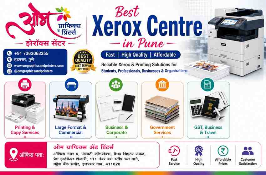 Xerox Centre