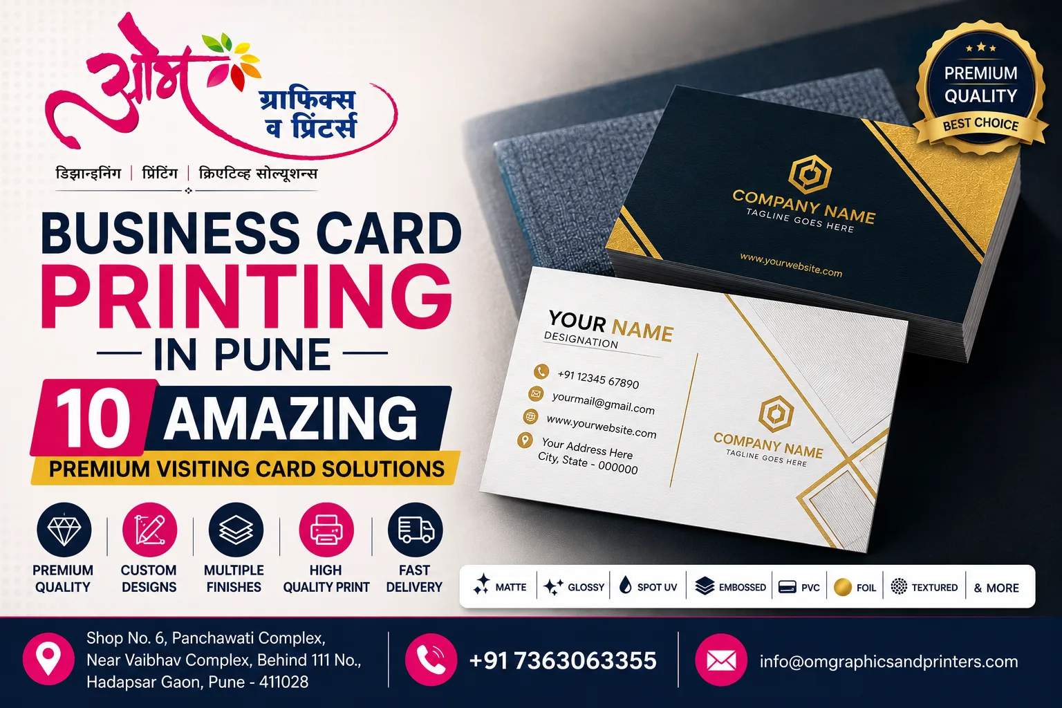 Business Card Printing in Pune