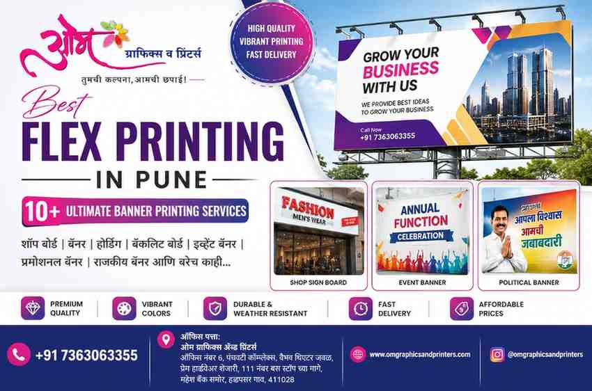 Flex Printing