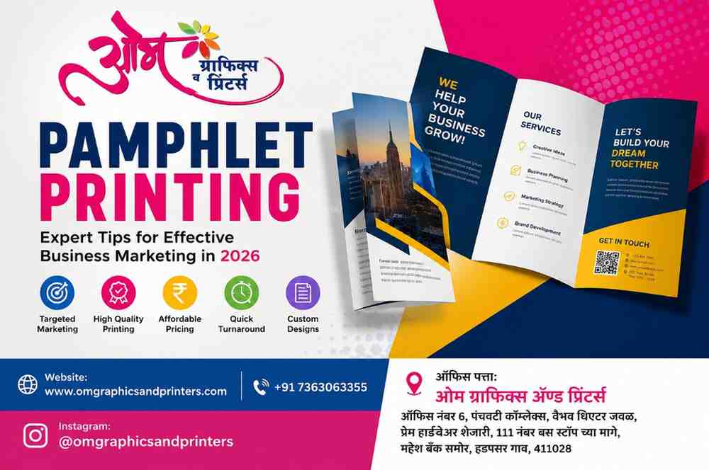 Pamphlet Printing