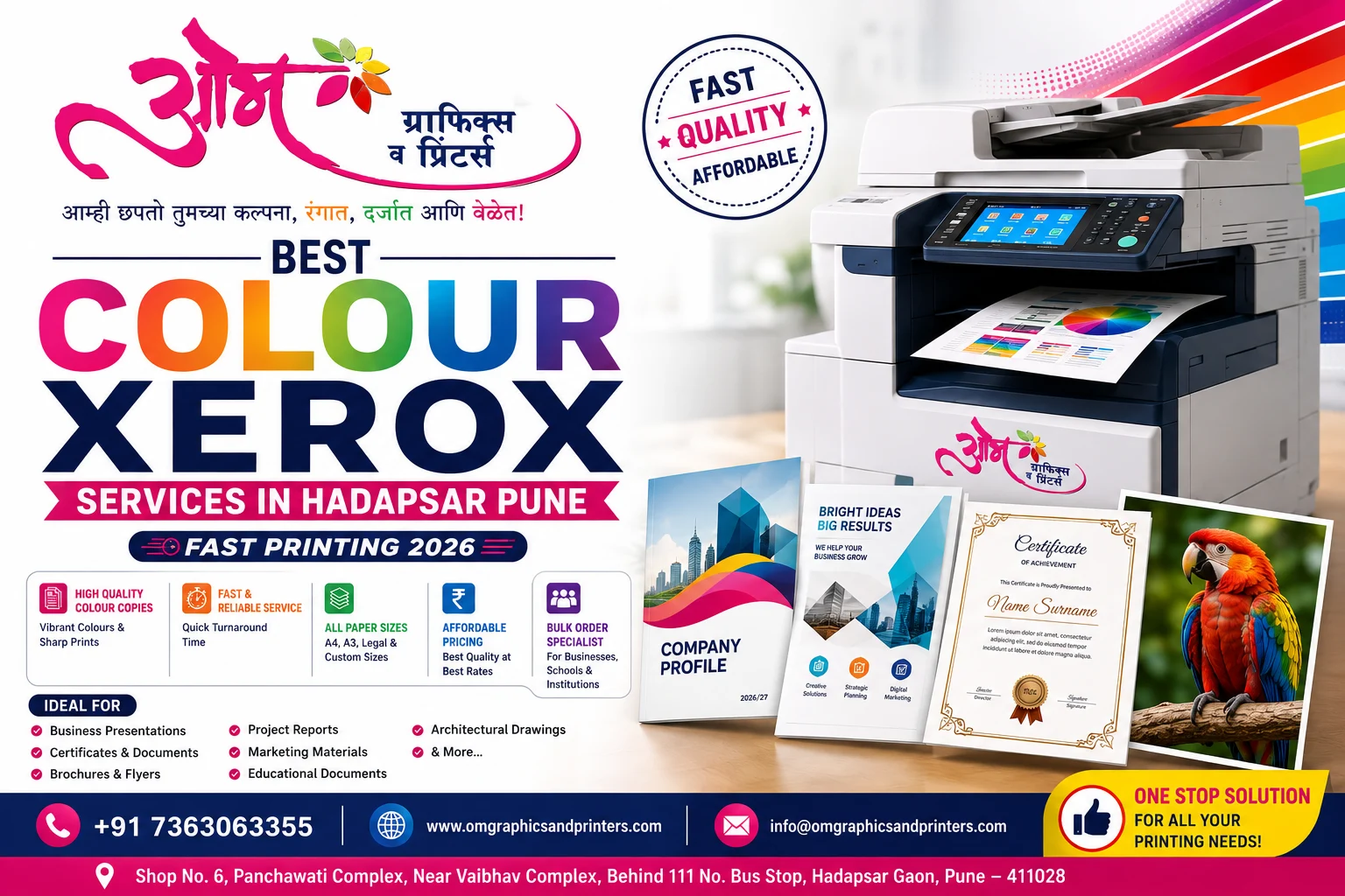 Colour Xerox