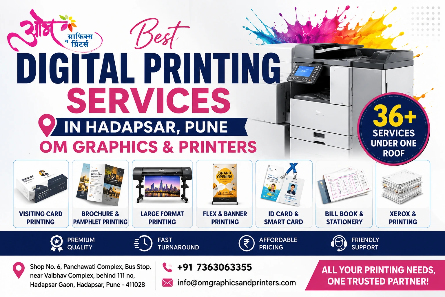 Digital Printing Services in Hadapsar