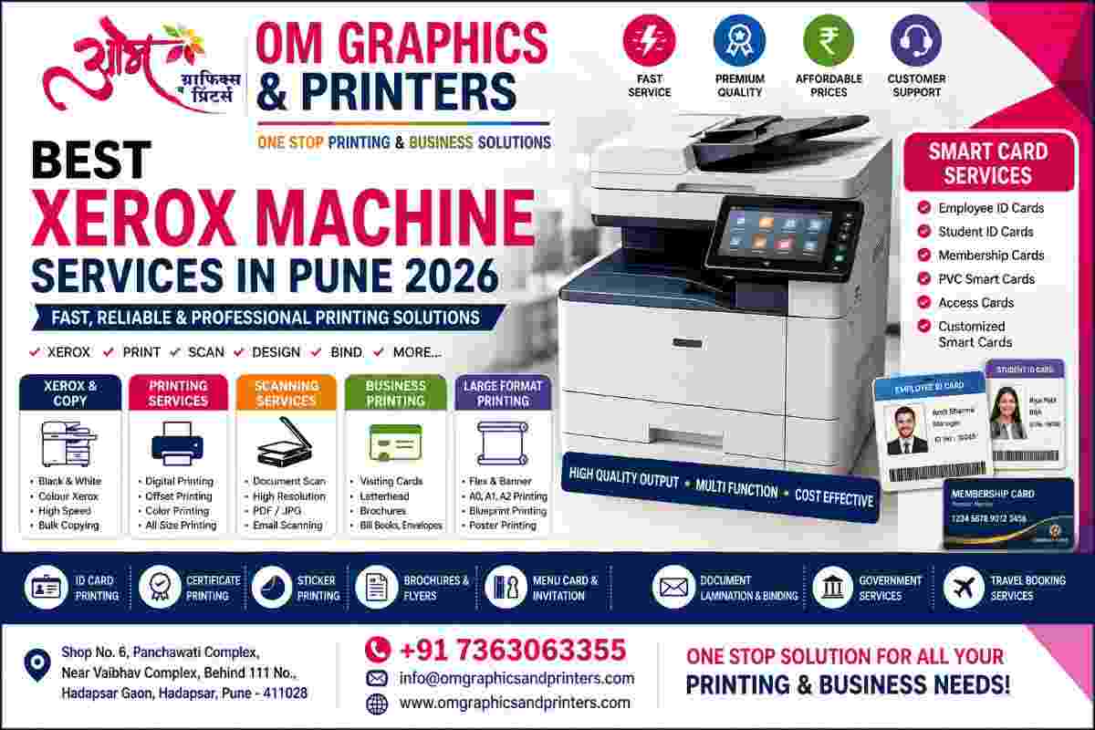 Xerox Machine