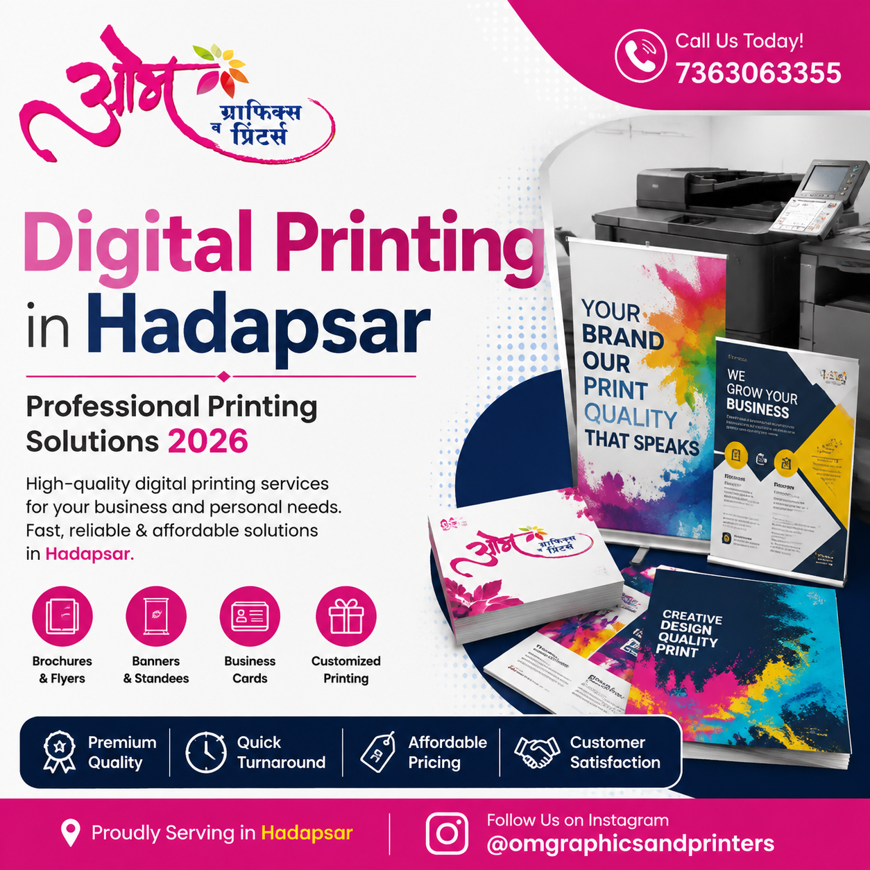 Digital Printing in Hadapsar