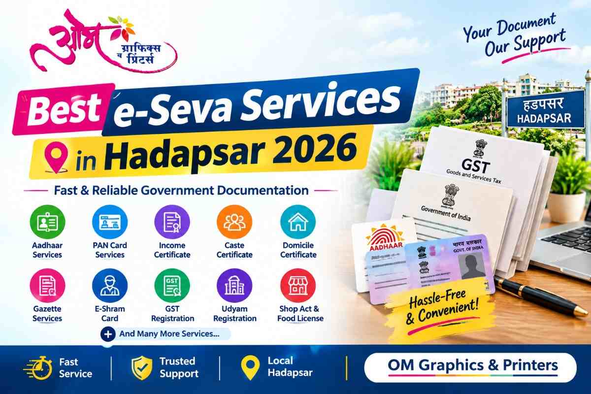e-Seva Services in Hadapsar