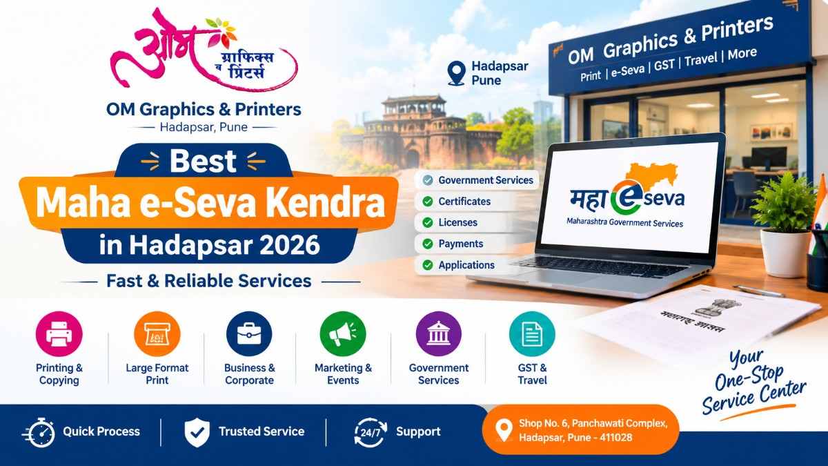 Maha e-Seva Kendra in Hadapsar