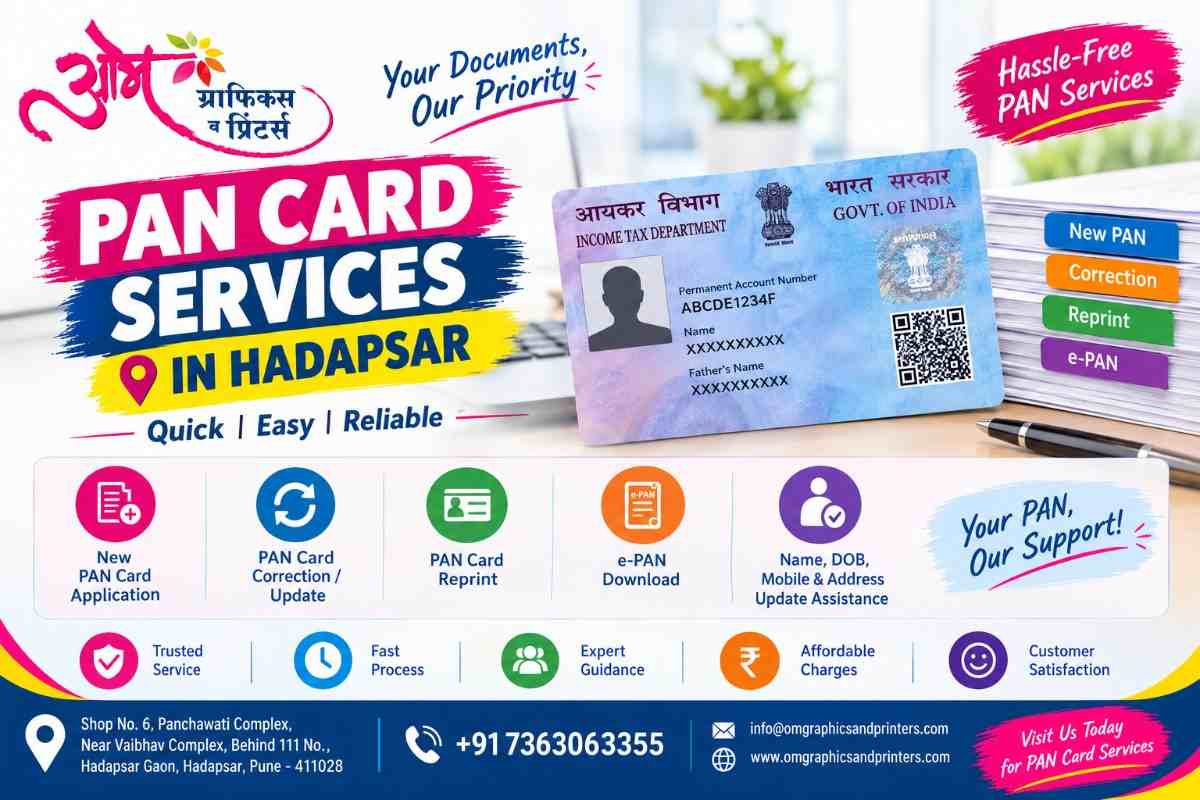 PAN Card Services in Hadapsar