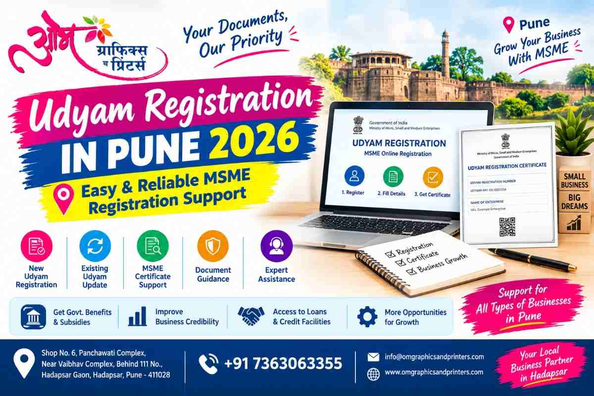 Udyam Registration in Pune